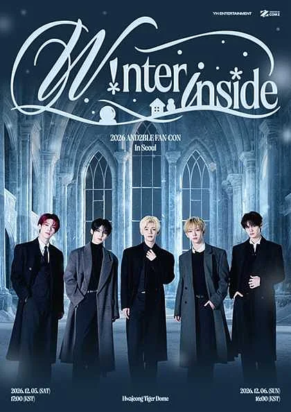 AND2BLE FAN-CON: W!nter inside [서울]