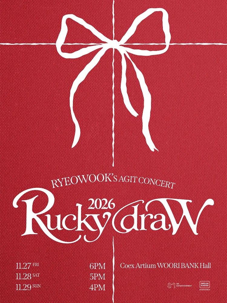RYEOWOOK'S AGIT CONCERT: Rucky draW