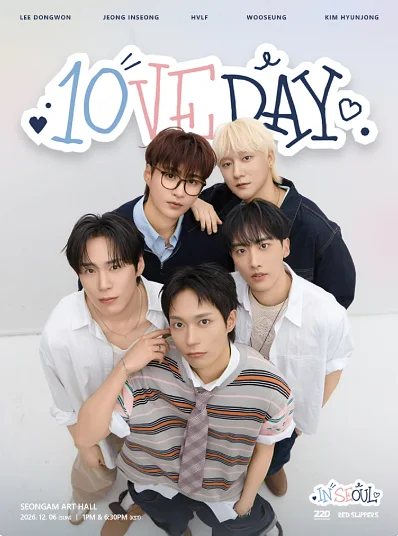 KNK 10th ANNIVERSARY CONCERT: 10VE DAY [서울]
