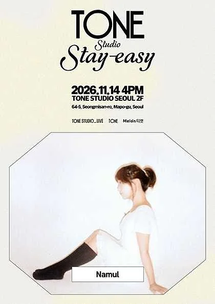 TONE Studio Stay-easy, Namul